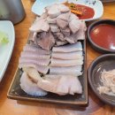 전라도 삼합 이미지