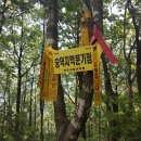 우산보건진료소 이미지