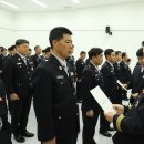 서귀포소방서 이미지