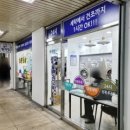 주공15단지 이미지