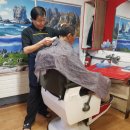 남성이용소 이미지