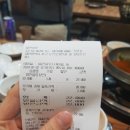 둔산로31번길 이미지