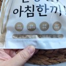 예닮맘푸드 이미지
