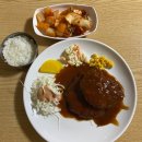 원주 소금산 출렁다리 맛집, 간현돈까스 본점후기