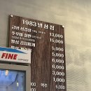 [9월 4주] 가을아 오래 있어줘