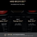 세라메디칼의료기기 이미지