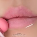 크리앤크 | 바닐라코 동글하고 귀여운 로맨틱 블러쉬 립 앤 치크 02 핑크썸 17 베이비빈