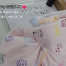 미스터트롯3 전국투어콘서트 시즌.1 _스탬프 이벤트[전지역] 이미지