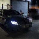 펀드라이버즈 | 벤츠 W222 전기형 인텔리전트 헤드라이트 => 멀티빔 헤드라이트 레트로핏 / 여수커스텀 / 펀드라이버즈