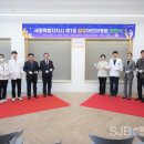 세종달빛 이미지