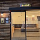 삼성프라자(효서로) 이미지