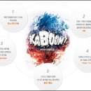 가족뮤지컬 공연 이미지