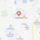 권철한한의원 이미지