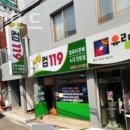 유림헤어모드 이미지