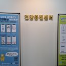광주대로 91, 제이지빌딩 2층 네이버블로그