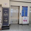 예스안과의원 이미지