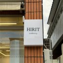 서귀포대신중학교 | 서귀포 강정동 히릿케이크 | 주문 제작 케이크 무인픽업 후기 @hirit_cakery