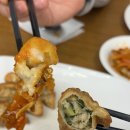 밍차이 이미지