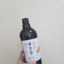 농부 | 진한 생강향이 다른 일타농부 안동 생강청 후기