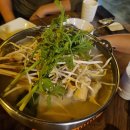 원동DC마트