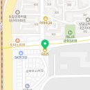 지에스25기흥상갈점 이미지