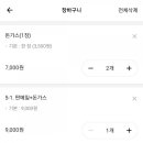 마이벤또
