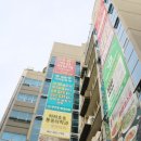 롯데아울렛광주라인 이미지