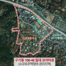 난곡동-24 이미지