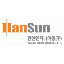 조선엔지니어링 이미지