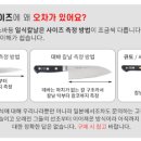 신도설비공사 이미지