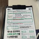 큐사진관 이미지