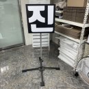 🌟 전광판 🌟 공모전!! 발표~^^ 이미지