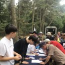 칠금금릉동사무소 이미지