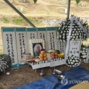 김제에 쏟아진 우박 - 오늘의 포토소식 이미지