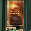 Enola Holmes | (노스포) 에놀라 홈즈 2 (Enola Holmes 2) 후기 넷플릭스