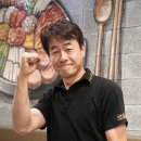 킹콩부대찌개 춘의테크노파크점 이미지