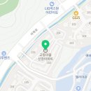 마북서울약국 이미지