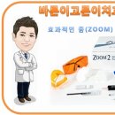 서원동-16 이미지