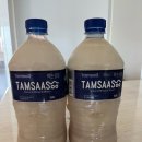 다산삼성한의원 이미지