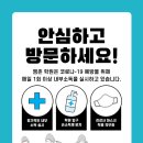 엠존수학전문학원