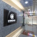 김지환내과의원 이미지