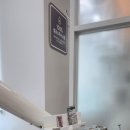 월곶바른치과의원 이미지