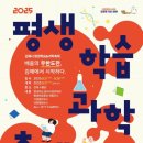 한국심리타로교육원