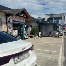 고방찬 남경식당 이미지