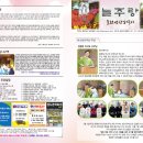 무지개기획 이미지