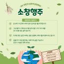 손바람문화센터