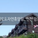 찌숯불바베큐 이미지