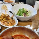 신분당선숯불구이