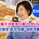 콘텐츠베이커리