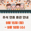 봉림작은도서관 이미지